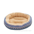 cute soft washable luxury pet dog beds